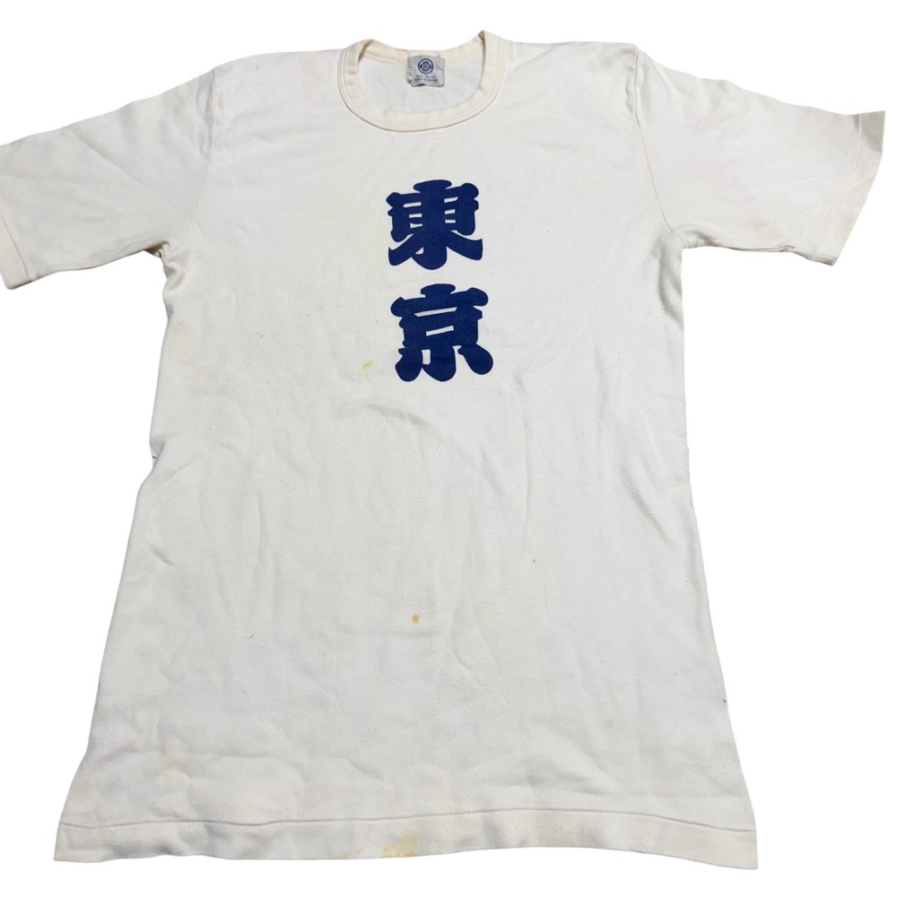 Vintage Tokyo Japanese Kanji Graphic T-Shirt White Made in Japan Mens S